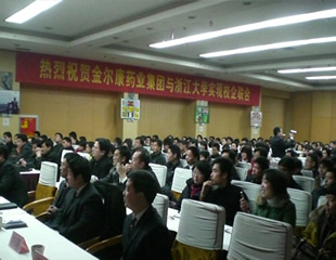 05右条幅.jpg