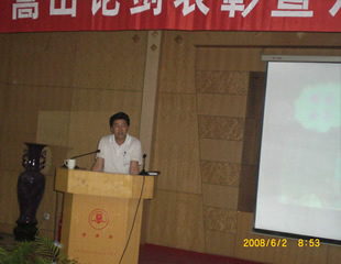 ag亚娱营业启动会代表.jpg