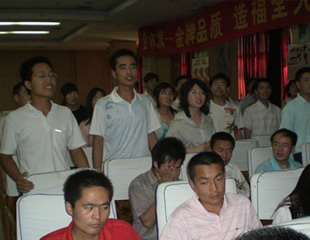 ag亚娱风范展示.jpg