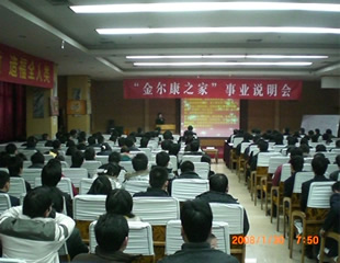 ag亚娱之家.jpg