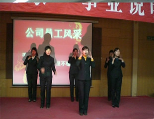 04舞蹈2.jpg
