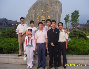 ag亚娱营业员嬉戏少林寺.jpg