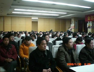 ag亚娱员工.jpg