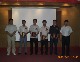 07铜奖.jpg