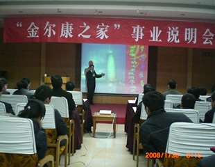 ag亚娱王先生.jpg