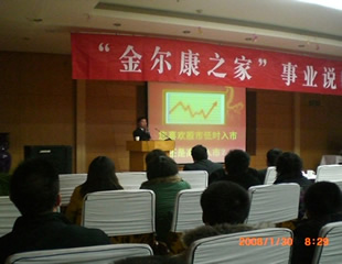 ag亚娱王先生.jpg