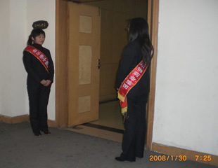 01礼仪.jpg
